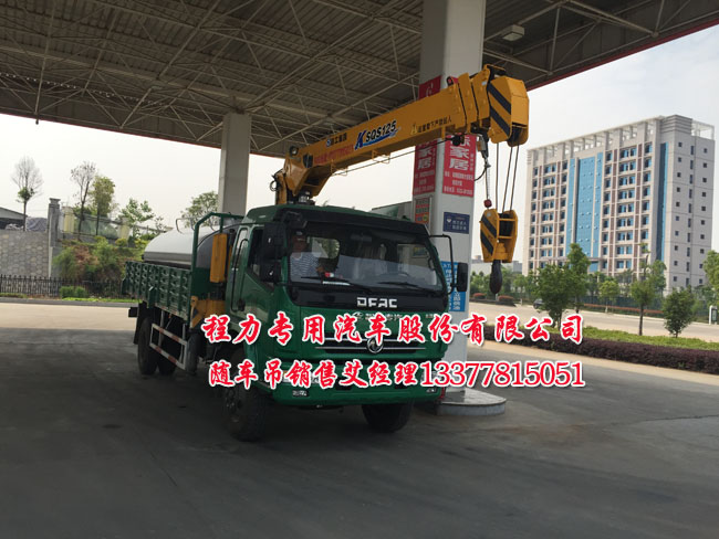 万和燃气热水器在北京的维修点